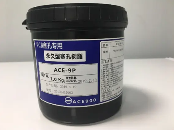 樹脂塞孔在HDI PCB加工中的重要性？